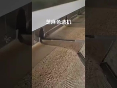 máy tách màu vừng